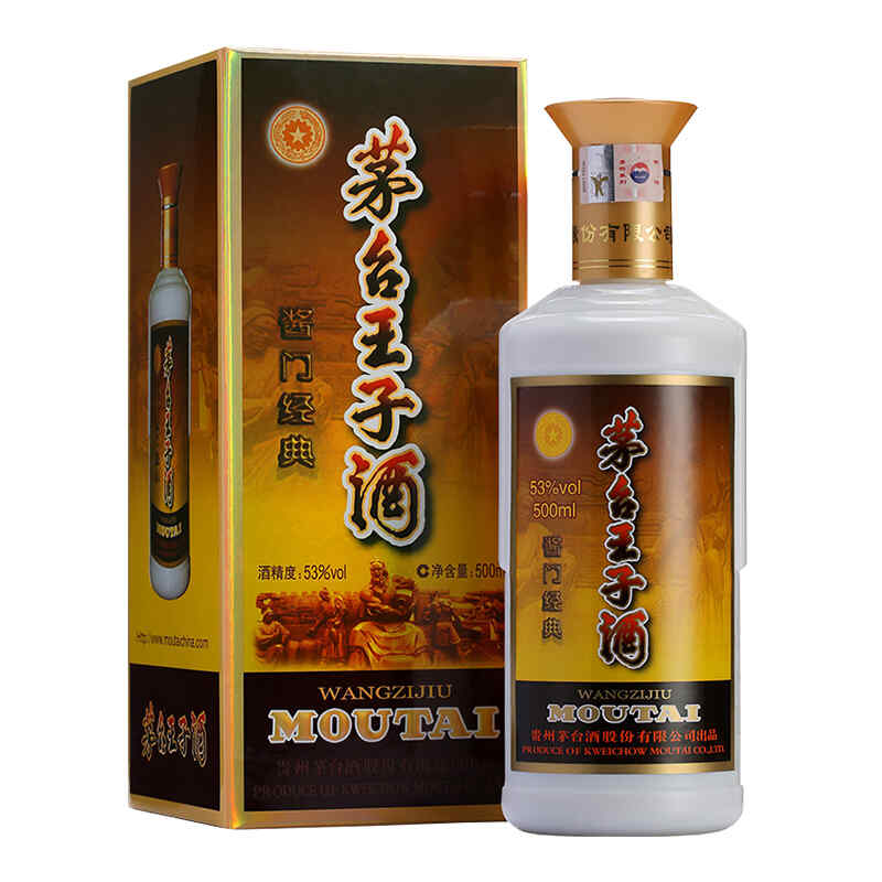 长瓶白酒亳州，亳州有哪几种啤酒?