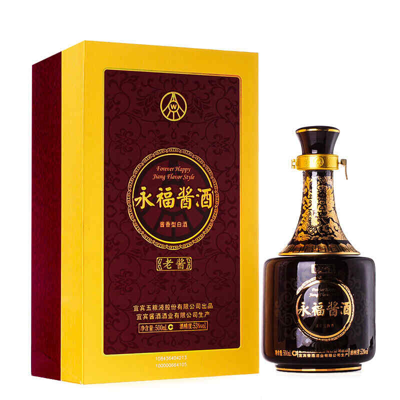 红薯如何酿白酒，100斤红薯能出多少酒，红薯酒的酿酒工艺过程?