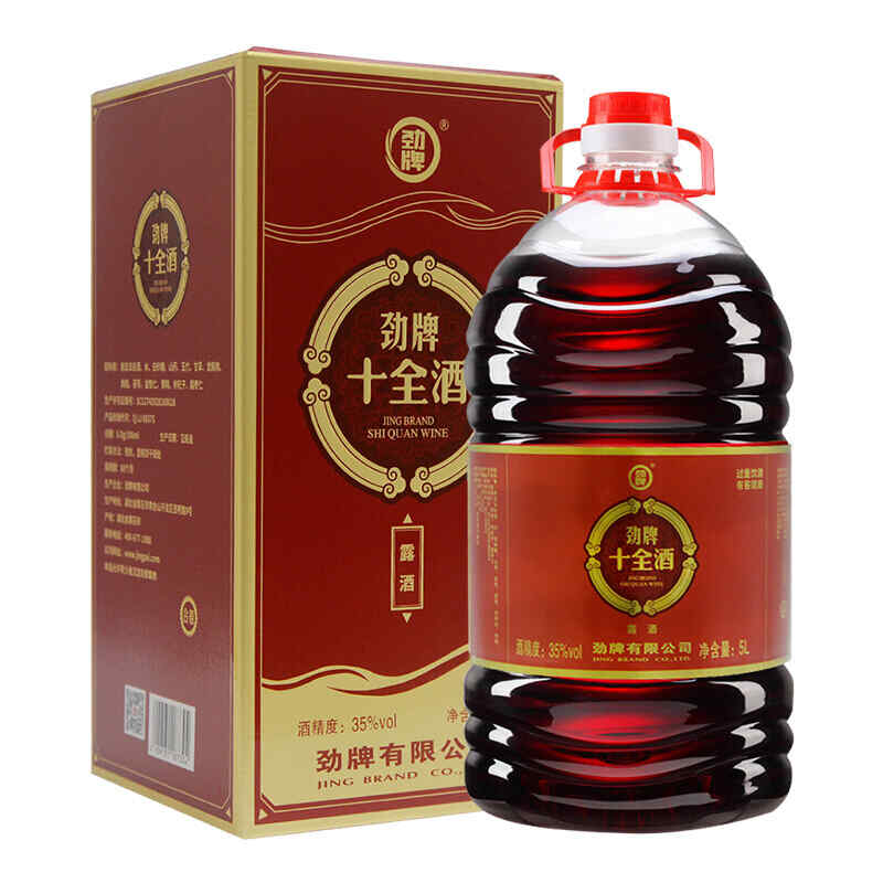 白酒咋看度数，白酒的度数怎么量?