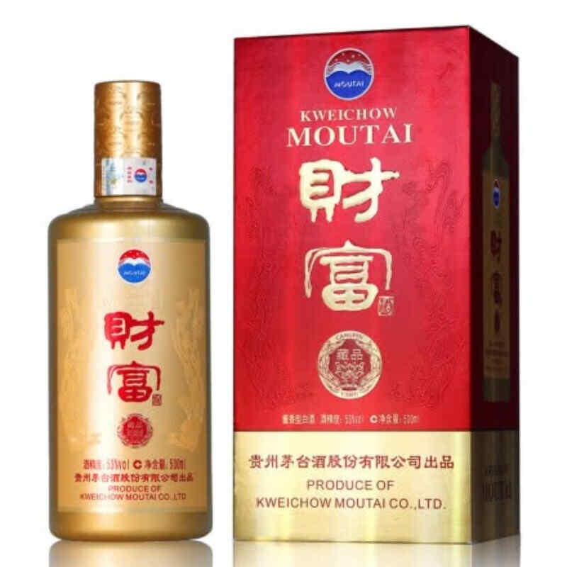 江西出的白酒，江西冬酒是什么酒?