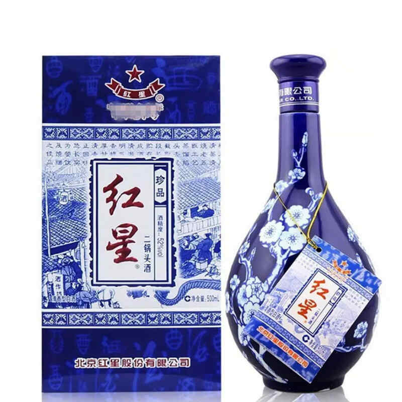 白酒喝酒文化，酒桌上的文化都有哪些?