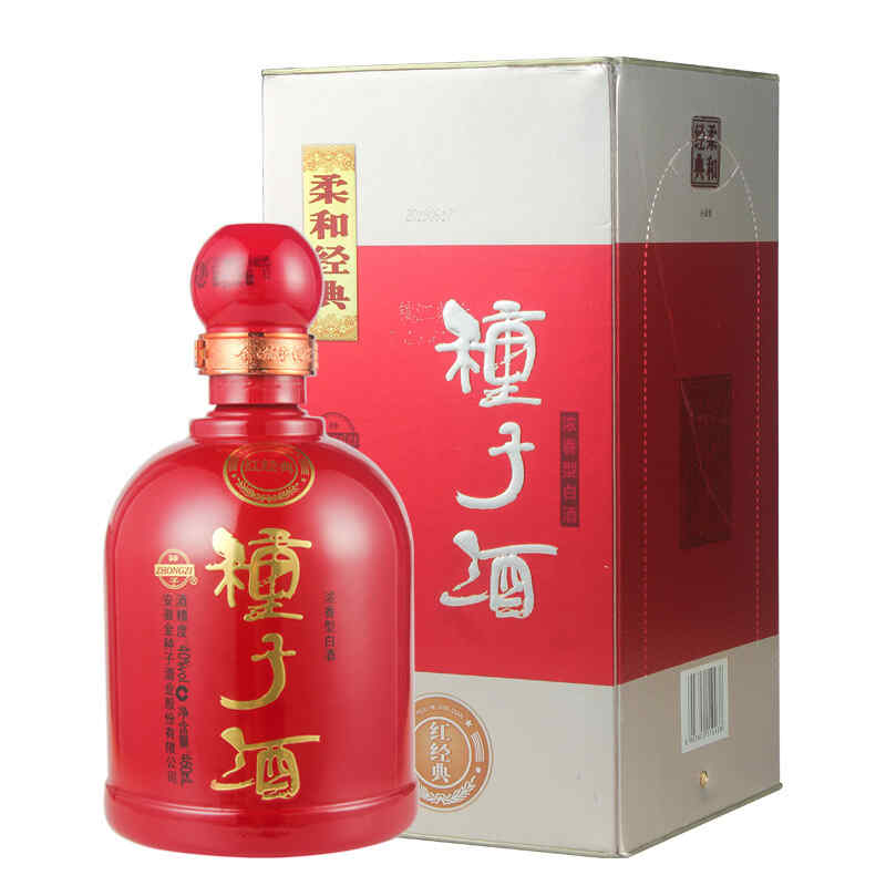 观云系列白酒，观云白酒和观己白酒是一个公司吗?