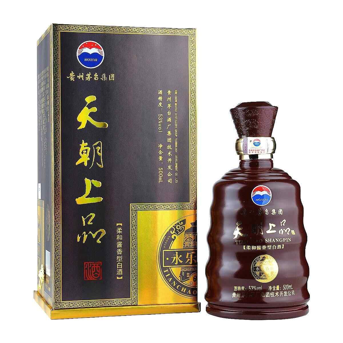 小米有品白酒