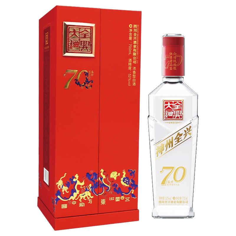 怎么推销新品白酒，新品牌白酒如何做推广?