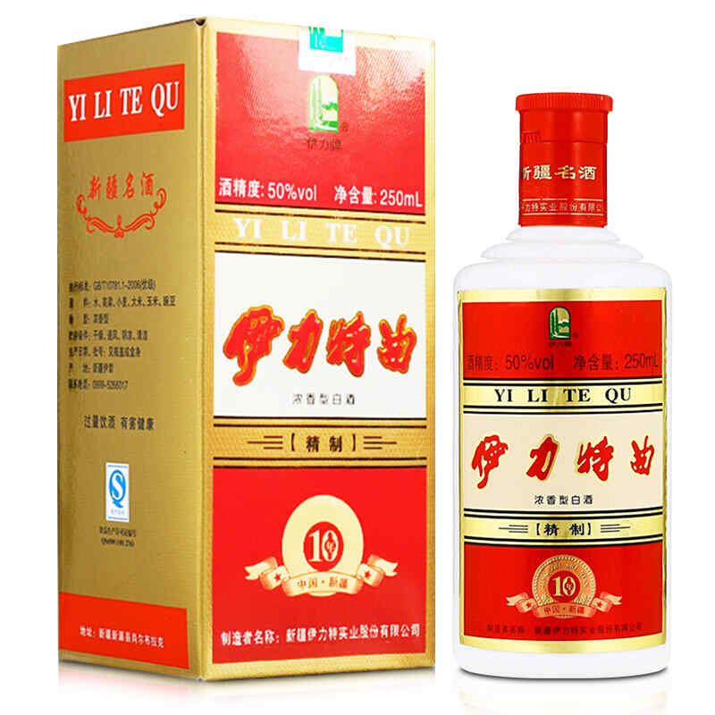 锦绣中华30白酒，锦绣中华特惠门票多少?