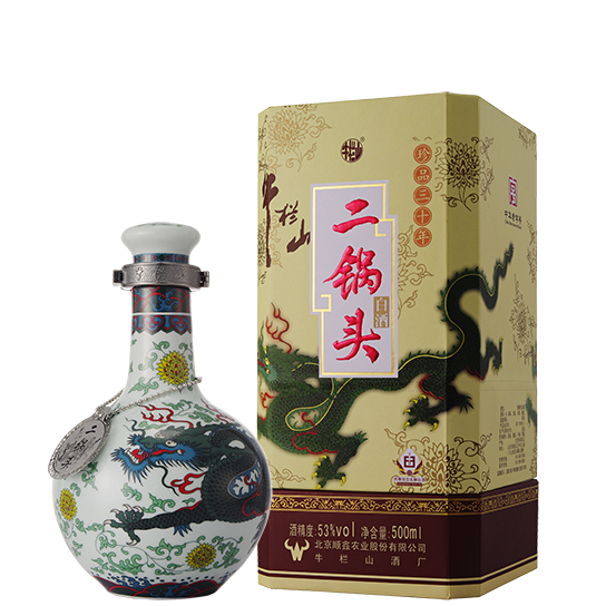 观云白酒图片，观云白酒是智商酒吗?