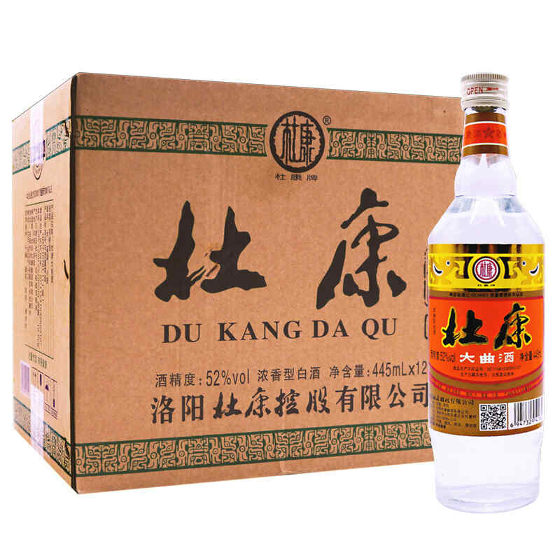 沧州白酒厂在哪，沧州十大名酒厂?