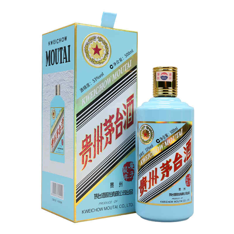 贴牌白酒价格，贴牌生产白酒,要多少钱?