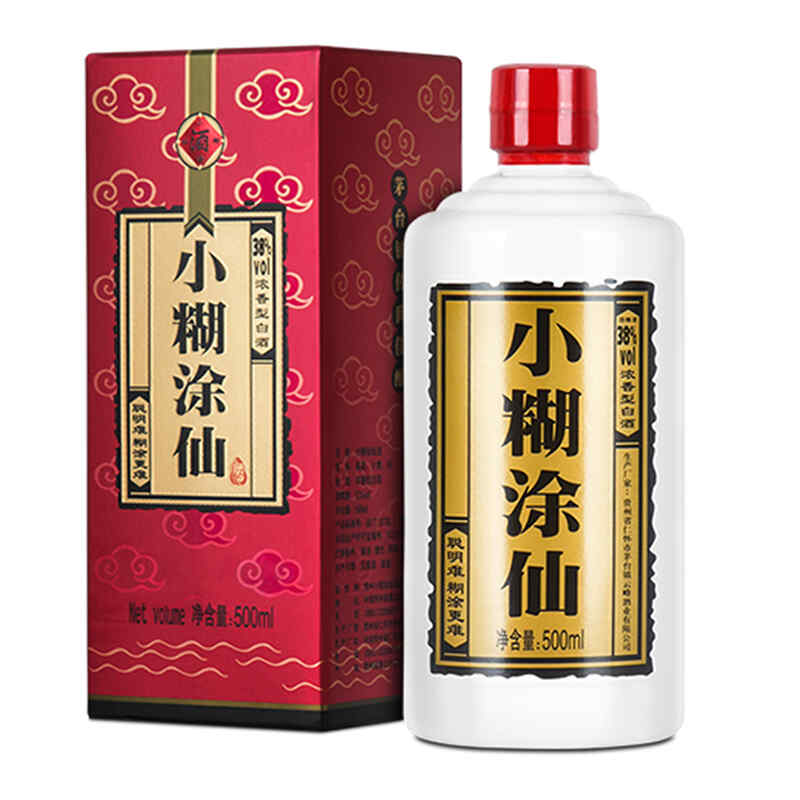 橘子解白酒嘛，桔子解酒吗?