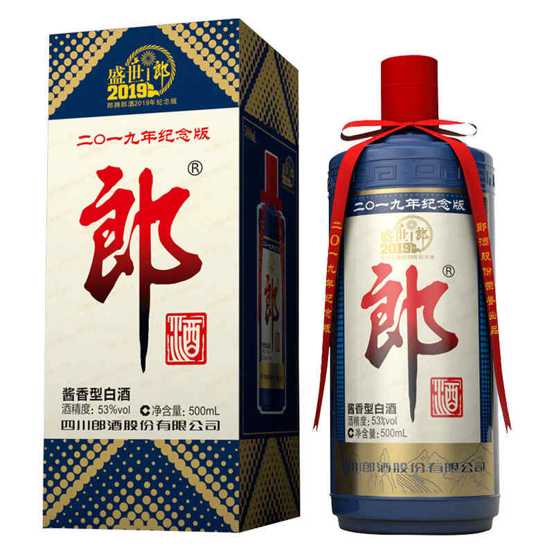 白酒属于蒸馏吗，传统白酒蒸馏属于什么蒸馏?