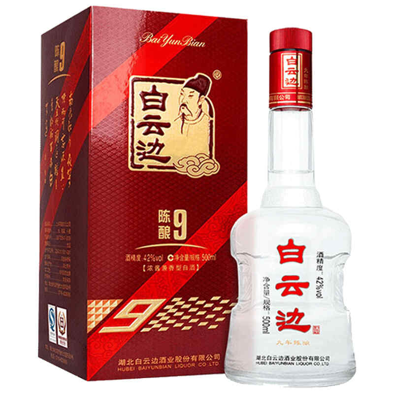 红酒换算白酒公式，52度白酒二两相当于多少红酒?